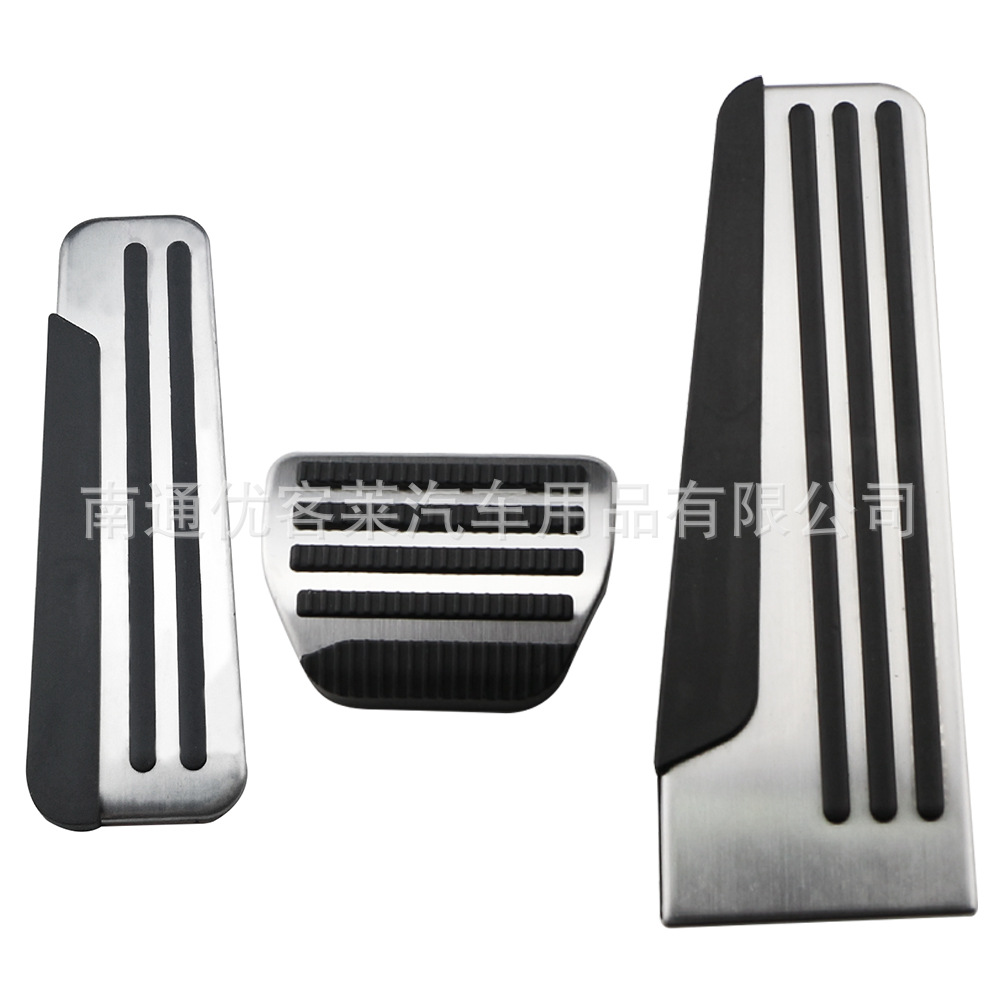 Suitable for Infiniti Original Model Q50 Q50L Accelerator Brake Rest Pedal Accelerator Pedal