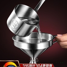 �Ӻ�316���P䓾����Ӵ�������ô���׾Ƶ�������N���L��Ҩ����