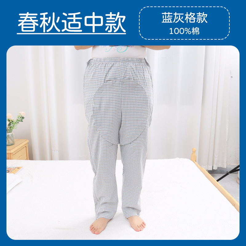 JRK-601 파란색과 회색 격자 무늬