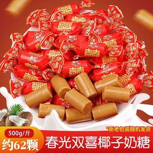 ������y�؝�Ҭ����500g�����خa����ˮ��Ӳ�ǹ�ɢ�b���lϲ��Ҭ֭