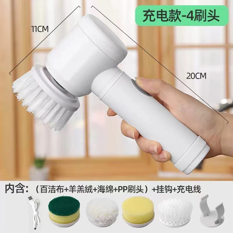 Cepillo mágico, cepillo de limpieza eléctrico, cocina, baño, hogar, cepillo de limpieza 5 en 1, bañera, lavabo, cepillo para lavavajillas