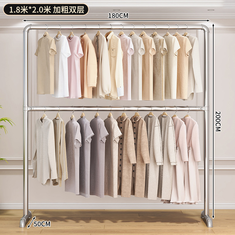 [더블 레이어 볼드] 길이 1.8m _높이 2.0m