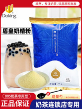 �ܻ��̾����̲茣��ԭ�� 005ֲ֬ĩ�����̲��H�̾���С���b 1kg