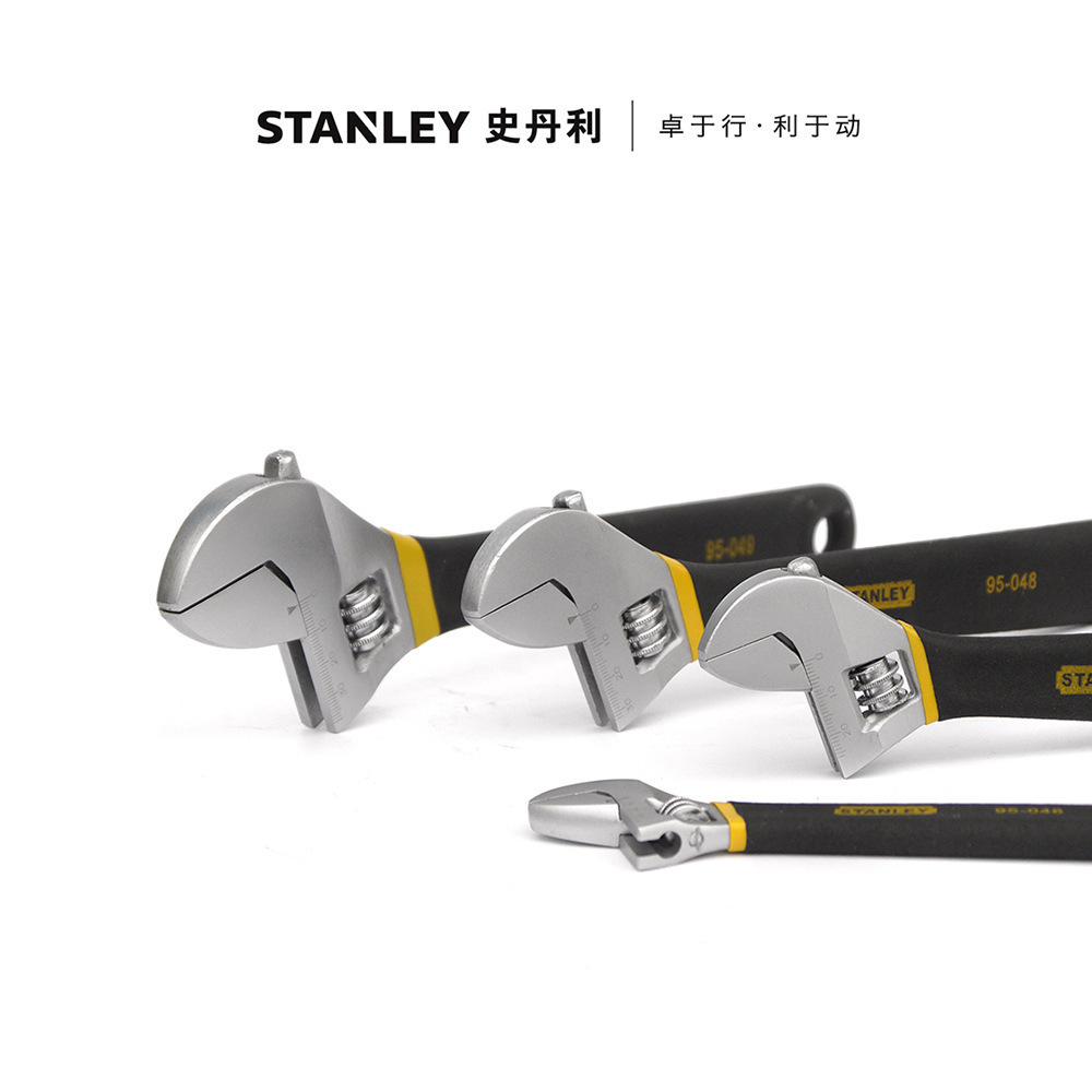 史丹利(STANLEY)沾塑柄活动扳手 95-046/047/048/049-1-23