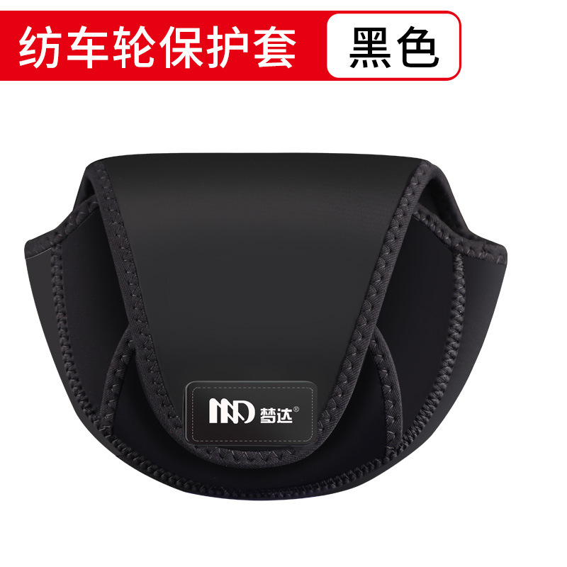 Luya Rod varilla de haz cubierta protectora con varilla vertical correa de almacenamiento varilla de haz con varilla de Velcro ligeramente de cierre Rod gota de agua bolsa de carrete de pesca