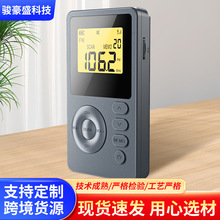 �羳AMȫ�����l���๦���Ԅ���̨FM����С�忨��y�����C