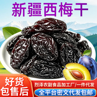 ���l��÷��0����÷�Ӹ��½��خa���l �ǟo��÷�ӹ�����ʳ����÷��