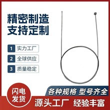 7X7-1.5MMX1.8M��о��Ħ��܇��݆܇늄�܇�x�����x܇�Ƅ�������о