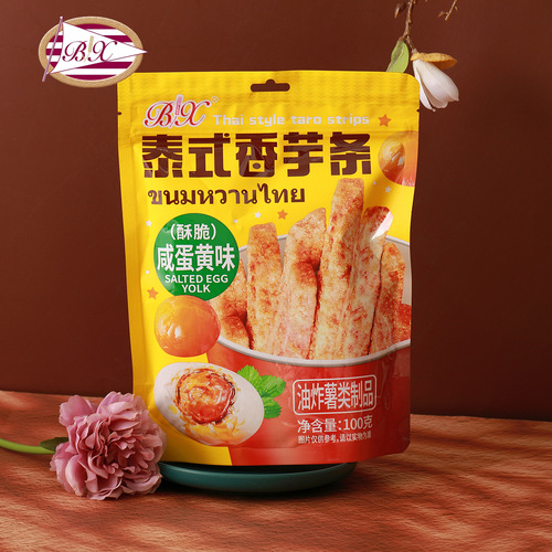 Boxiang BX Thai-style taro strips 100g bagged children's delicious Internet celebrity snacks taro dried fruit and vegetable crisps