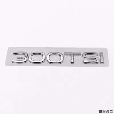 Car logo 280TSI, 300TSI, 330TSI, and 380TSI - standard-300tsi