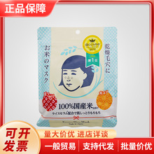 �ձ�ʯ���о�����ë��ʯ��Ůʿ������Ĥ�o�����wɫ������Ĥ10Ƭ�b