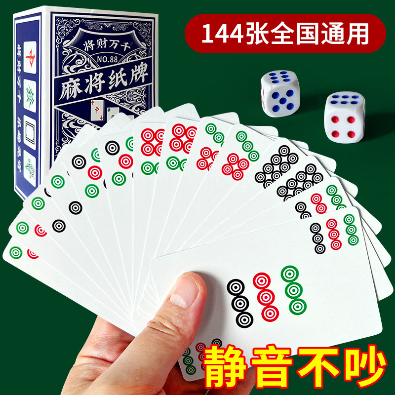 063b8cdc-322b-4d88-84ed-650de7bfbc71.jpe