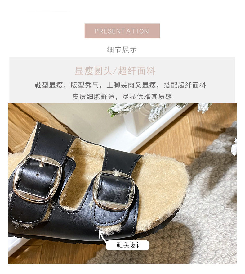 Dép lông cừu nữ quai ngang hai khóa cài, đế dày, đi ngoài trời — Màu đen, Nâu cổ điển chi tiết 8