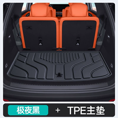 Suitable for 26 models of Great Wall H10, a comprehensive collection of car interior accessories, including a TPE trunk mat and H10 modification parts (Trunk Mat) - thickened-version-of-polar-night-black-tpe-upgraded-main-mat-212t01-great-wall-h10-26-models-five-seater