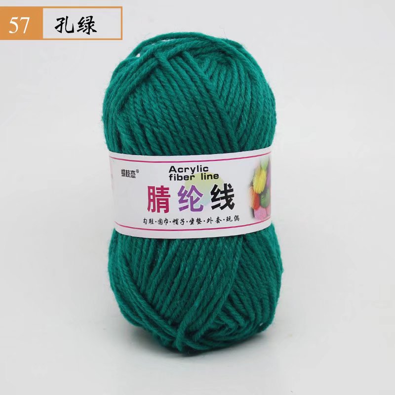 Fábrica al por mayor de comercio exterior de hilo acrílico DIY zapatillas tejidas a mano lana acrílico ganchillo zapato hilo cojín muñeca hilo