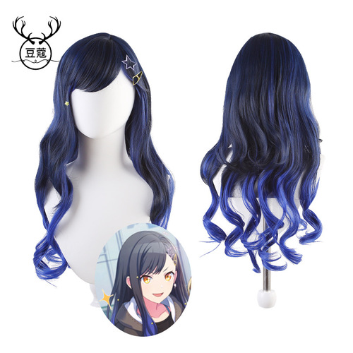 Cardamom World Project Color Stage Colorful Stage Shiraishi Anzu cos Wig Vivid BAD SQUAD
