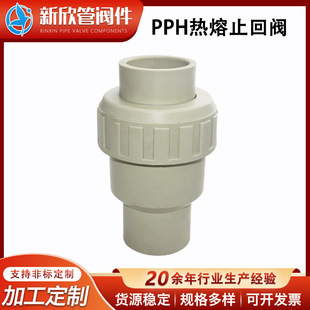 ���lPPH���m���yPPH����ֹ���y��������y�T�_�P��������ʽ��ֹ�y