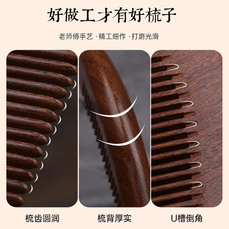 Кисть sandalwood, подарочная коробка, набор, подарок на день рождения, 38, индивидуальная под заказ