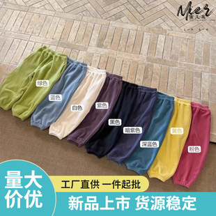 Ůͯ����ӽq���_ѝ�Ќ������b�Ӻ�ů�\��ѝ�������eѝ��ͯZ071