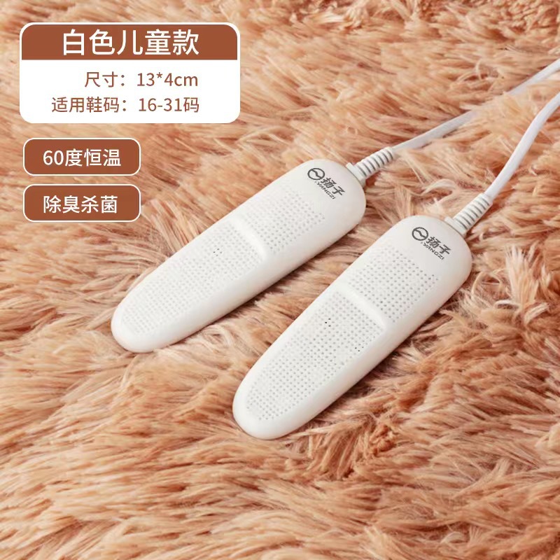 [업그레이드] 어린이