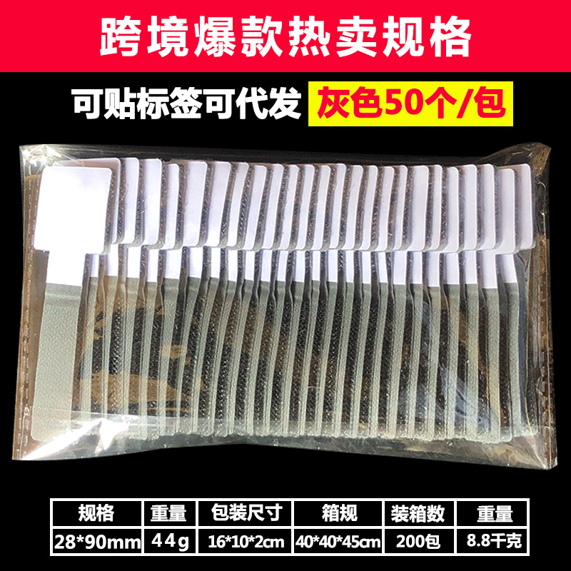 Correa de velcro Cable de alimentación autoadhesivo Cable de datos El dispositivo de gestión de cables de almacenamiento se puede pegar con pegamento adhesivo especial Cable de gestión de velcro