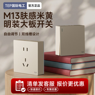 ���H늹�86�����b�w�����S�_�P��ײ���15�׼��ð��b����16A����