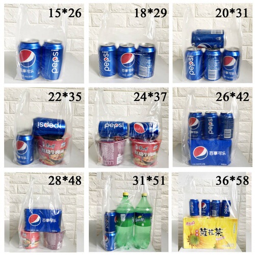 Plastic bags, white food bags, transparent vests, backpack bags, shopping bags for convenient packing, supermarket shopping bags