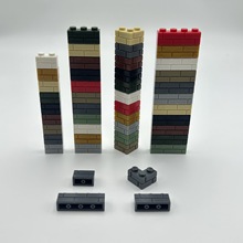 小颗粒积木零件兼容98283积木建筑MOC零件1x2墙砖围墙墙面积木玩