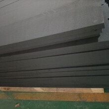 厂家直供彩黑色白色eva内衬EVA板材片材 EVA卷材eva泡棉 阻燃环保