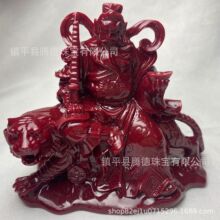 ���l��ɰ�P����ˇƷ�͏d���P�����b[���¹Źŵ�Ѽ��ղ��ͶYƷ