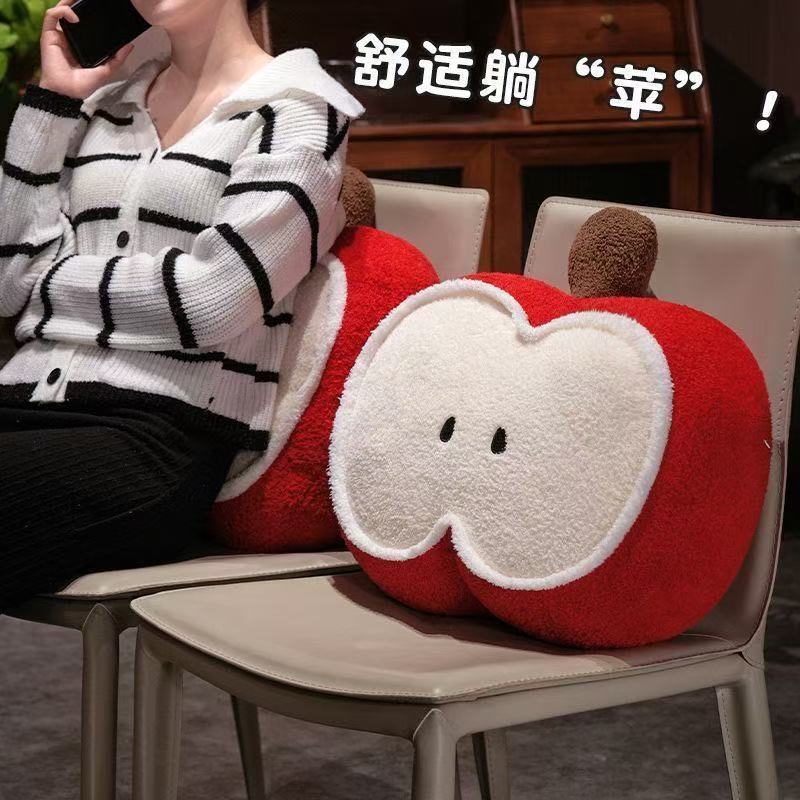 Simple Apple Plush Toy Doll Cute Pillow Sleeping Cushion Fruit Doll Toy Birthday Gift for Women Simple Apple Plush Toy Doll Cute Pillow Sleeping Cushion Fruit Doll Toy Birthday Gift for Women