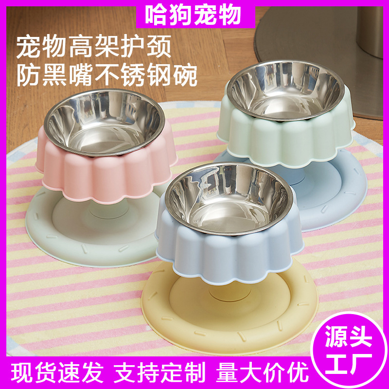 Cat Bowl with High Aesthetic Value, Stainless Steel Elevated Bowl for Cats, Neck-Protecting High-Footed Bowl, Large Capacity Dog Bowl, Pet Bowl