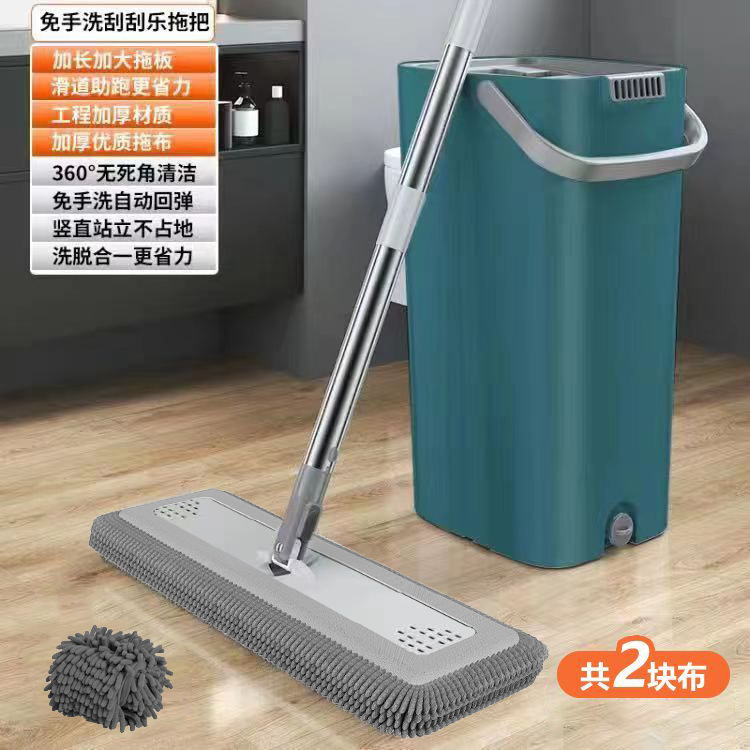 雪尼尔刮刮乐拖把懒人吸水拖布桶免手洗家用干湿两用一拖净大墩布|undefined
