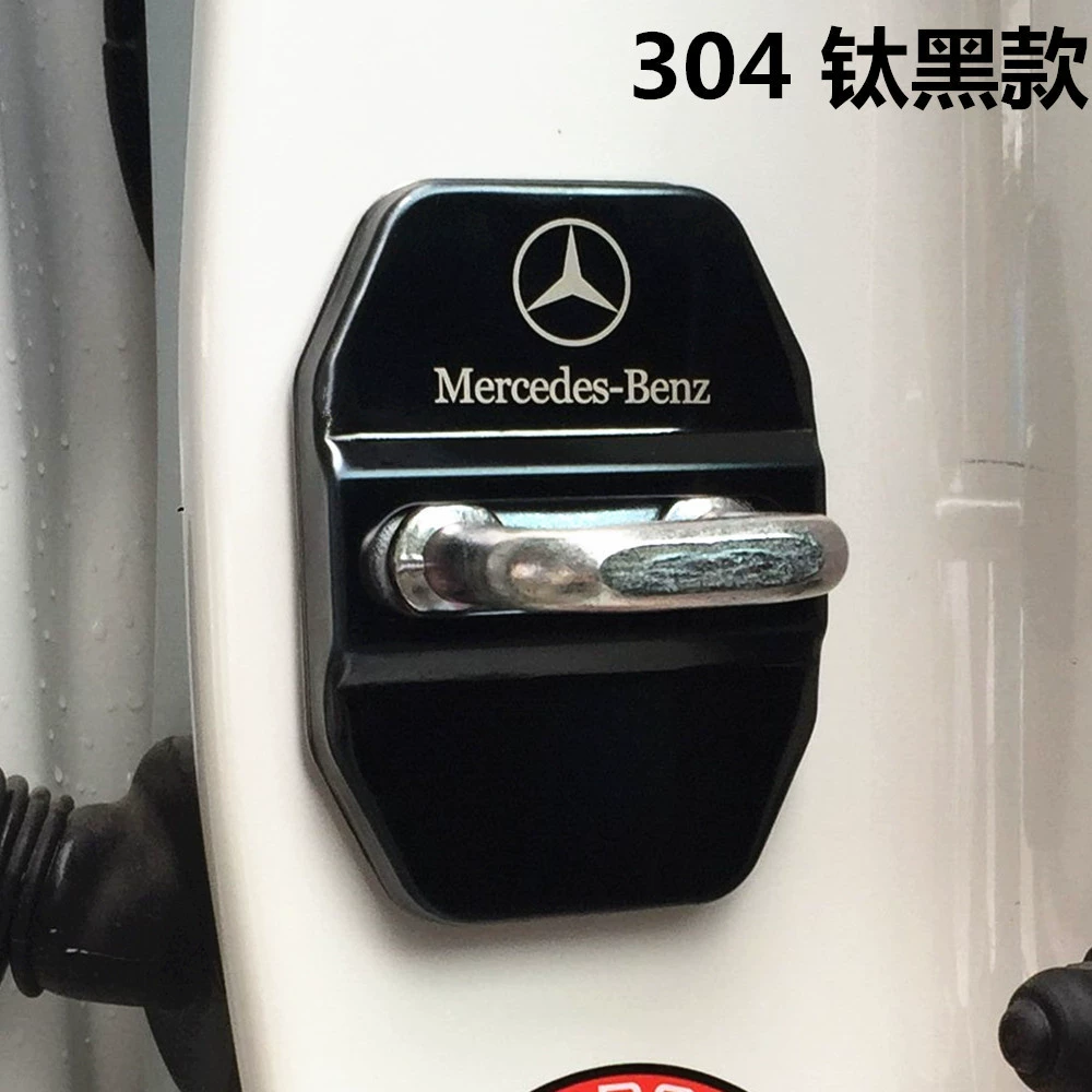 Подходит для Mercedes‑Benz Titanium Black C‑класса, E‑класса, GLA‑класса и импортного S‑класса — стальная накладка на дверной замок/засов, AMG