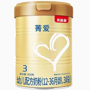 �����ˣ�ݼ��1��2��3��4�΋��׃��䷽�̷�800�˹� �b��+