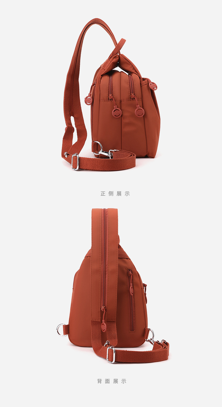 Hochwertiger mehrschichtiger Nylon-Stoff Rucksack neu vielseitiger Schulterrucksack Damentasche koreanischer Stil modisch bequem leichter Rucksack
