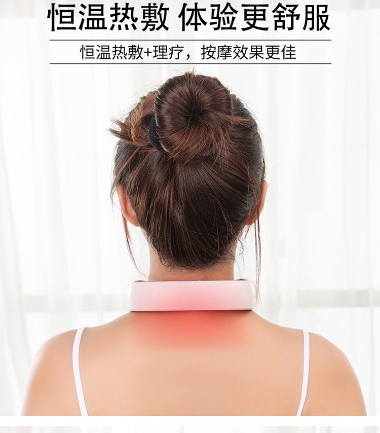 Cervical massager, electric neck protector, pulse cervical massager, vibration kneading neck cervical spine instrument, physiotherapy instrument