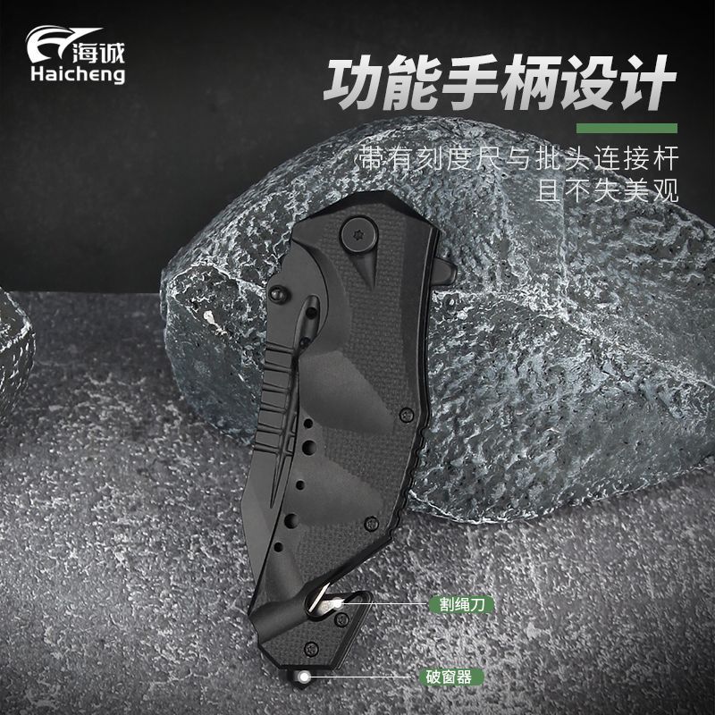 折刀刀露营户外野营生存刀具便携式多功能刀安全锤随身小刀折叠刀