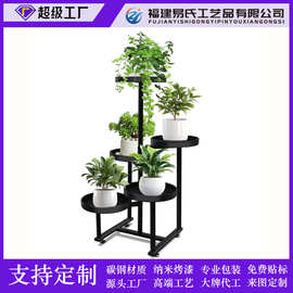 亚马逊跨境5 层金属植物支架重型角落植物架适用于客厅阳台卧室的