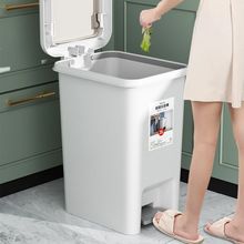垃圾桶脚踏式家用大容量厕所卫生间垃圾桶卧室厨房客厅带盖手按