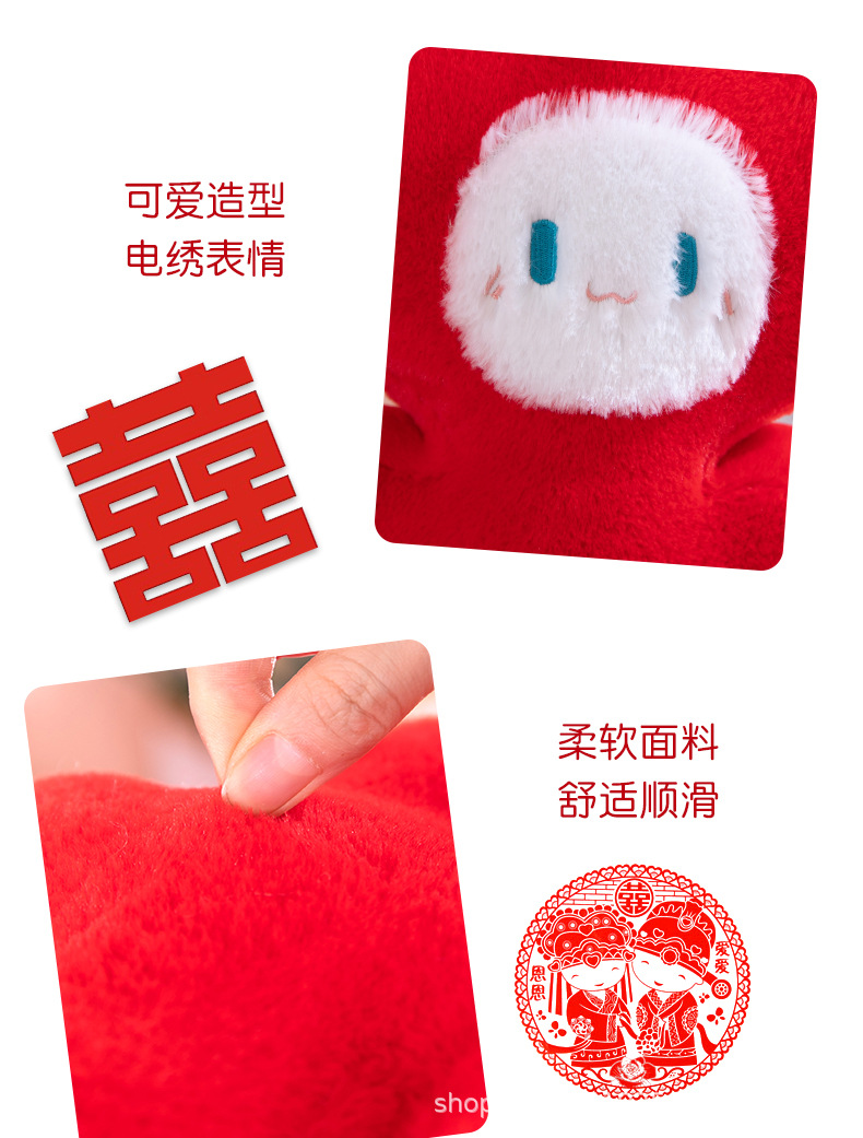 喜字抱枕 (6).jpg