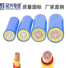 �|ݸ���d늾���|ZC-BVV1*240mm2��ȼ����~о������ƷZC-YJV