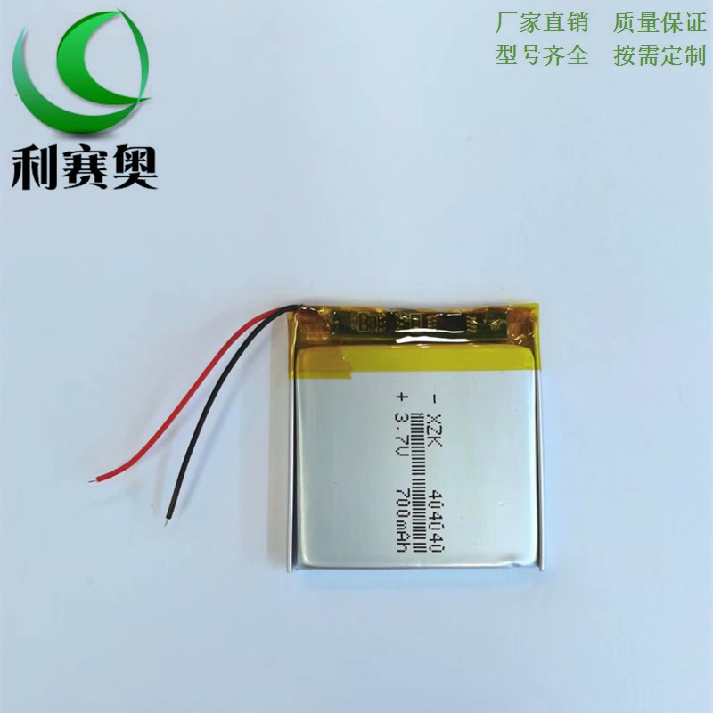 404040聚合物锂电池600mAh3.7V行车记录仪智能穿戴美容仪智能穿戴