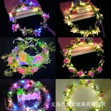 新款发光森系花环儿童公主发箍头饰夜市景区摆摊节日仙女闪光花环