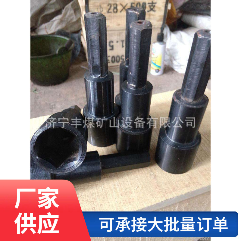 锚杆搅拌器 供应矿用锚杆搅拌器  可做加长锚索搅拌器 量大优惠