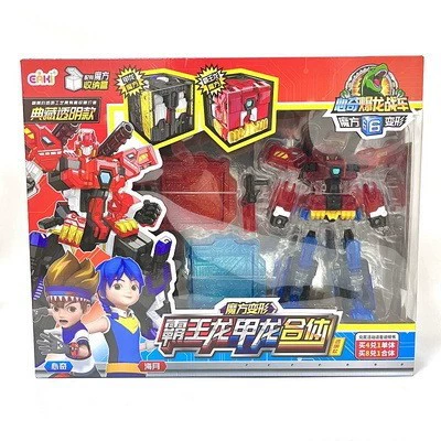 Dragon Battle Robot Transformer with Rubik's Cube - Dinosaur and Vehicle Modes, King Kong Toy for Boys