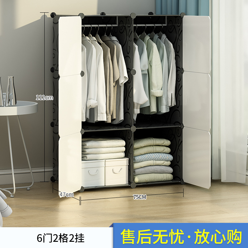 [라벨] 6 문 2 행 _ 흑백