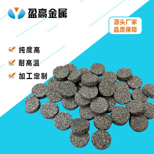 ���l�� �ƽ�����ĭ� ��Һ�^�V�����ĭ� �՚��ĩ�^�V��ĭ�