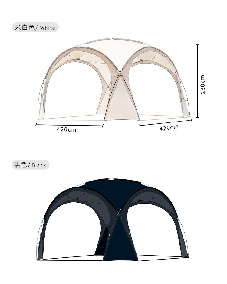 Cross-Border Exclusive Supply of Dome Canopy Tents for Export, Outdoor Rainproof Camping Sunshade and Rain Shelter, Direct Supply from Factory