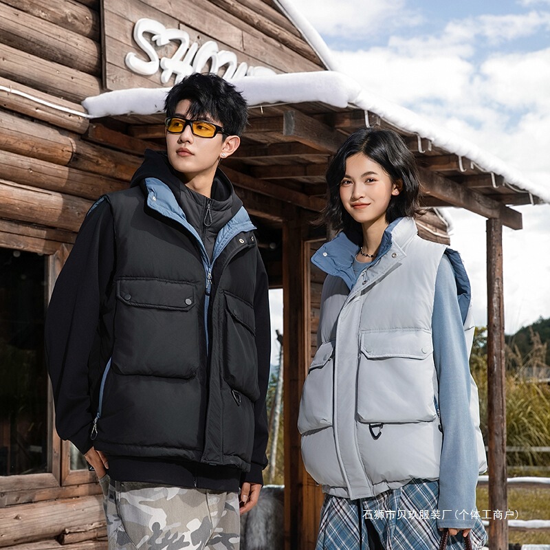 Cross-Border Color-Blocking down Vest for Men, Casual Versatile Pocket Stand Collar Outerwear down Jacket Winter Plus Size